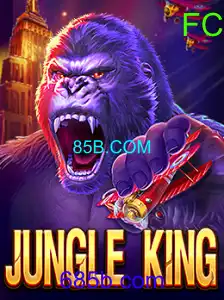 JungleKing